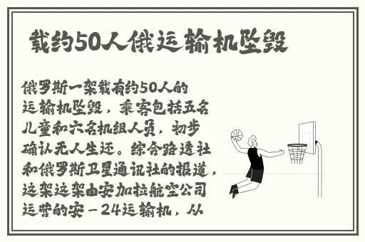 红桃国际一起草