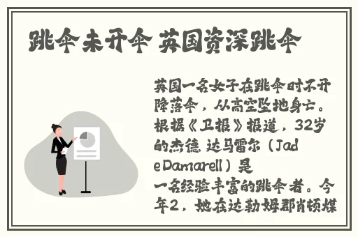 小车拉小马XXXXXLmedjyfBD